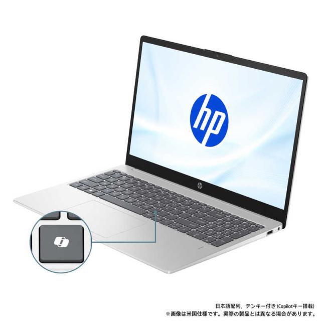 HP ノートパソコン シルバー HP ノートパソコン [ 15.6型 / Win11 Home / Core 5 / メモリ16GB