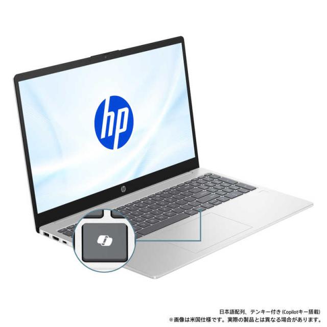 HP ノートパソコン ［15.6型 / Windows11 Home / intel Core 5 