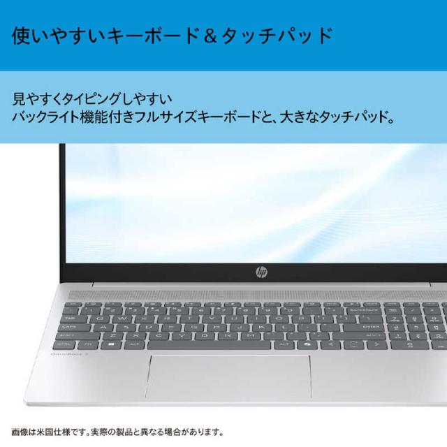 HP ノートパソコン OmniBook 5 [ 16型 / Win11 Home / Ryzen 7