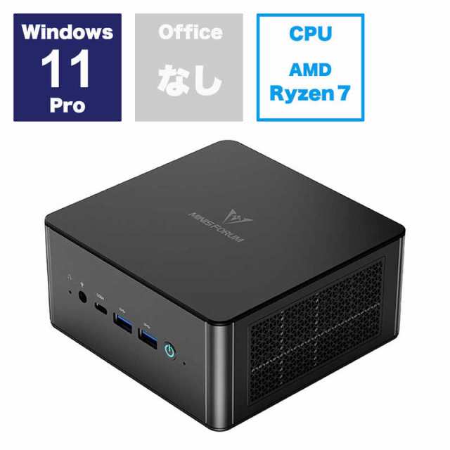 MINISFORUM　ミニPC ［AMD Ryzen7 /メモリ：32GB /SSD：1TB］　UM880PRO-32/1T-W11Pro-8845HS