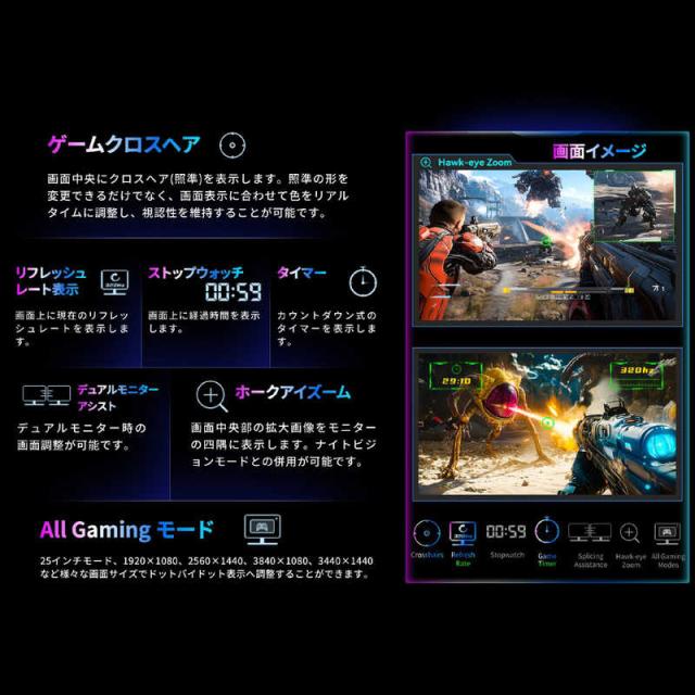 TITANARMY　ゲーミングモニター P2710V-QD ［27型 / 4K(3840×2160) / ワイド / 160Hz］　_8