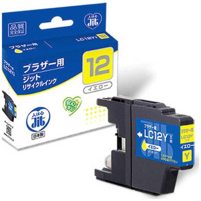 ジット　互換リサイクルインク カートリッジ　JIT-B12Y イエロｰ
