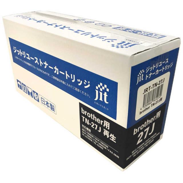 ジット　ブラザー用 TN-27J 再生トナー　JRT-TN-27J
