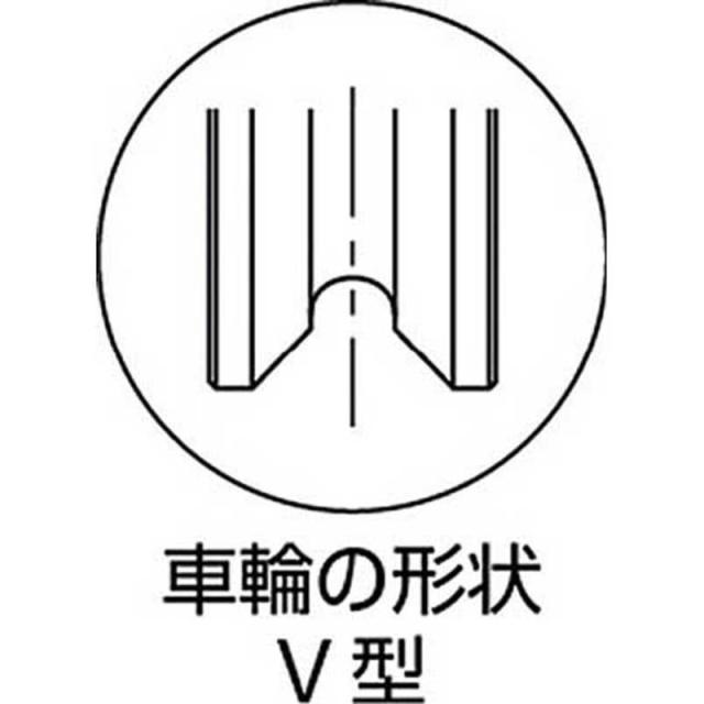 丸喜金属　マルコン枠付重量車 120mm V型　C2000120_1