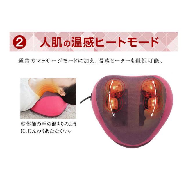 プロイデア　首ストレッチマッサージャー　M1_4