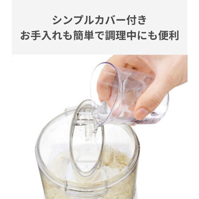 クイジナート　フードプロセッサーｰM　DLC-102J [1.0L]