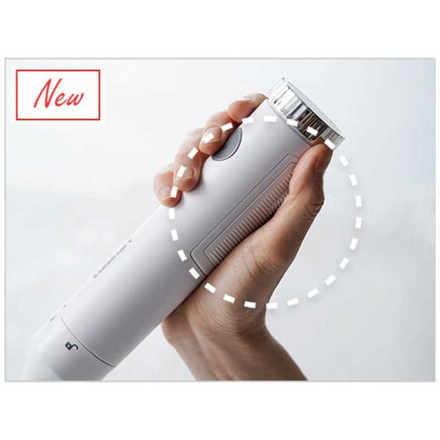 クイジナート ハンドブレンダー | Cuisinart マルチハンドブレンダー