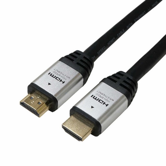 ホーリック　HDMIケーブル シルバー [15m /HDMI⇔HDMI /スタンダードタイプ /4K対応]　HDM150-116SVの通販は