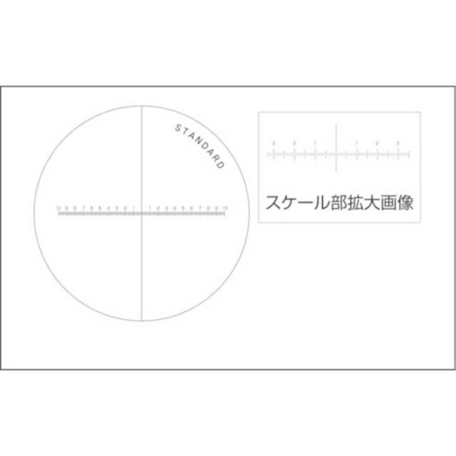 京葉光器　スケールルーペ　5054_3