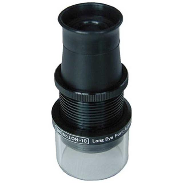京葉光器　ロングアイポイント アクロマティック ルーペ 4x　LON04
