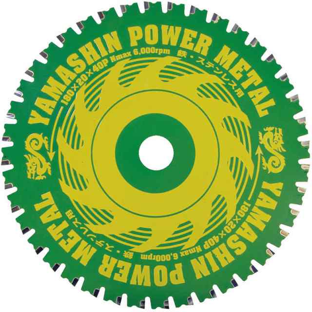 山真製鋸　チップソー(パワーメタル)　YSD160の通販は 5,180円