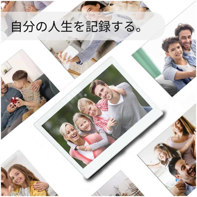 KEIAN 10インチ デジタルフォトフレーム ホワイト KDP10-H01-WHの通販