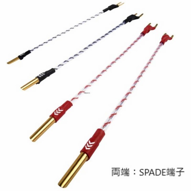 NORDOST　バイワイヤジャンパー YLUG-YLUG･4本入　BWJUMP-SSの通販は 24,420円