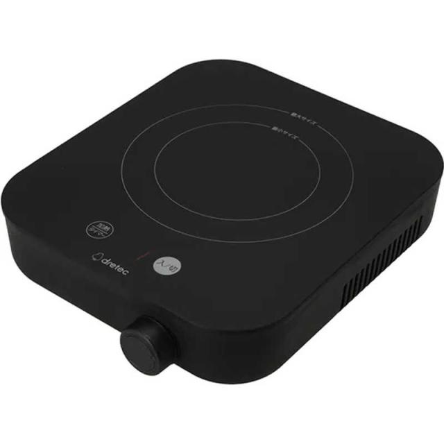 ドリテック　IHクッカー「ピッコリスト」 ブラック　DI-231BK