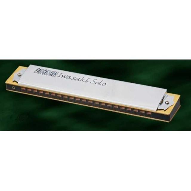 トンボ楽器　複音ハーモニカ 超特級・イワサキソロ 21穴 メジャー B調　No.1921S(B)