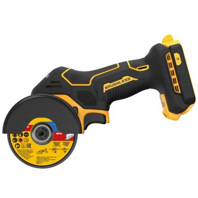 ポップリベットファスナーLI事業部　DEWALT 18V ブラシレス・コンパクトカッター(本体のみ)　DCS438NXJ