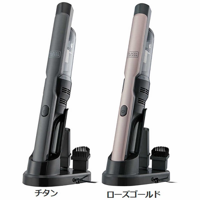 新品未使用【ブラック&デッカー】ハンディクリーナー スリムサイクロン shopch_4000694292001
