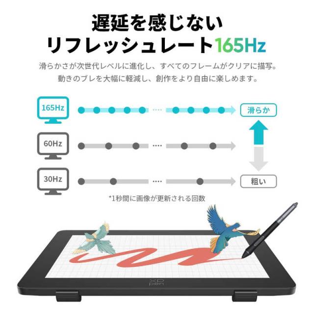 XPPEN　ART240UH-JP Artist Pro 24(Gen2) 4K　ART240UH_JP_13
