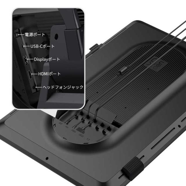 XPPEN　ART240UH-JP Artist Pro 24(Gen2) 4K　ART240UH_JP_17