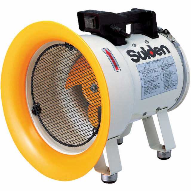 スイデン 送風機(軸流ファン)ハネ200mm 単相200V低騒音省エネ SJF-200L-2の通販は