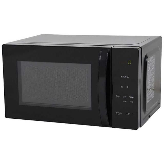 アビテラックス　電子レンジ 17L ガラスターンテーブル ヘルツフリー　ARE1701-Kの通販は