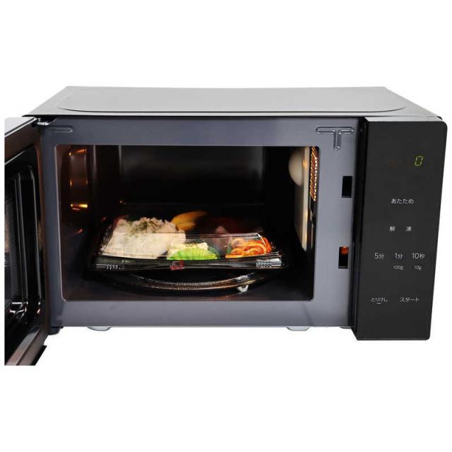 未開封 アビテラックス 電子レンジ 白 17L ARE1701-W Amazon.co.jp : アビテラックス 電子レンジ 白 ガラスターン