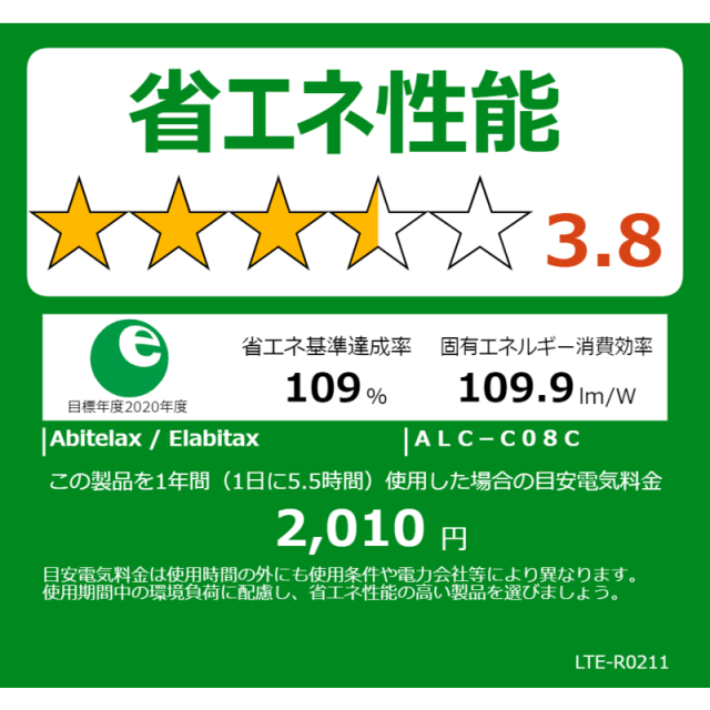 マルニ サイズ:48 JUMU0138LS UTW994 バックロゴウールスタジャン