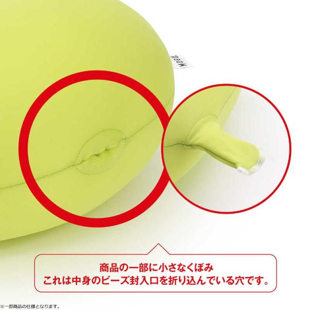 MOGU　ビーズソファ 三角フィットソファ レッド　_4