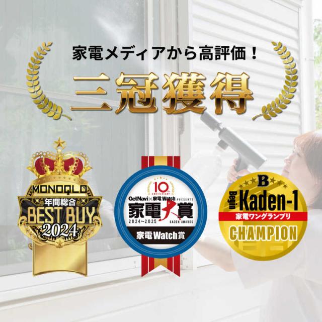 SPICERR スパイサー ポケッタブル高圧洗浄機 SWU-201 スパイサー ポケッタブル高圧洗浄機 SPICERR ブラック SWU-201-BK