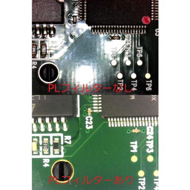 サイトロンジャパン　デジタル顕微鏡 デジタルマイクロスコープ Nano. Capture PRO　SP301_3
