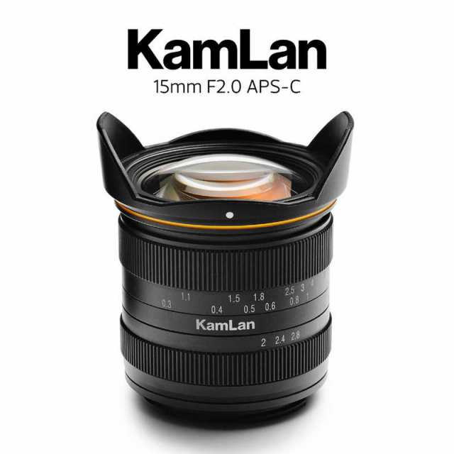 サイトロンジャパン　カメラレンズ マニュアルフォーカス［ソニーE /単焦点レンズ］　KamLan 15mm F2の通販は