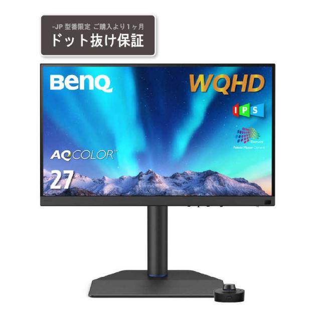 送料込 EIZOタッチパネル 新品同様 FDX1501T-A ディスプレイ Amazon.co.jp: EIZO 38cm(15.0)型タッチパネル装着カラー液晶モニター