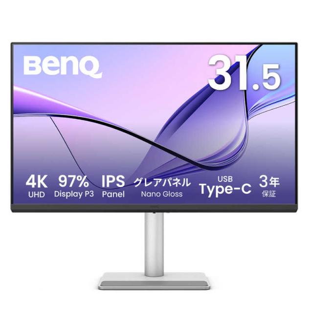 BENQ　USB-C接続 PCモニター ［31.5型 / 4K(3840×2160) / ワイド / 60Hz］　MA320UP
