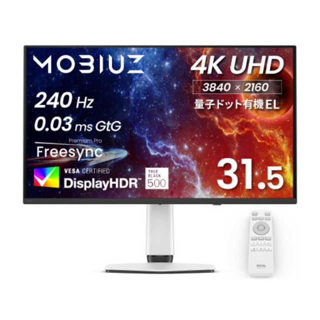BENQ　MOBIUZ/QD-OLED/240/0.03ms ［31.5型 / 有機EL 4K(3840×2160) / ワイド / 240Hz］　EX321UZ
