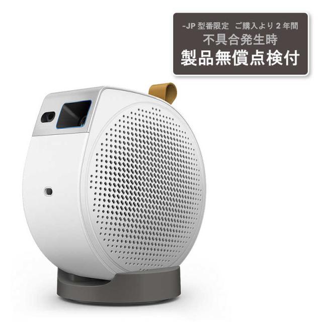 新品未使用 Electrolux ロボット掃除機 ERV5210IW Amazon | エレクトロラックス モーションセンス ERV5210IW アイス