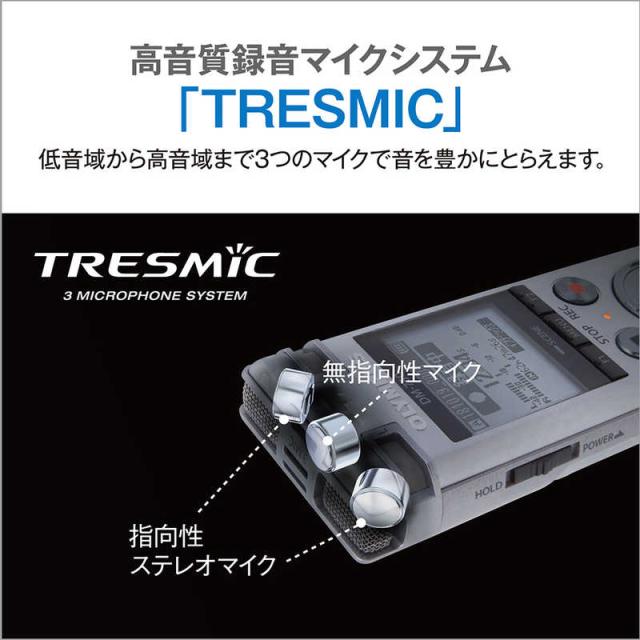 OLYMPUS ICレコーダー Voice Trek DP-401をレビュー！口コミ・評判をも