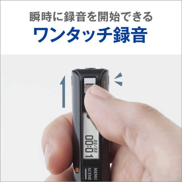 OLYMPUS 【OLYMPUS VN-7200】＆【オリンパス [TP8] イヤホン】＆カバー