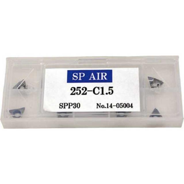 エスピーエアー　SP C面小径べべラー用チップ　NO.252-C1.5 (1セット10枚)の通販は