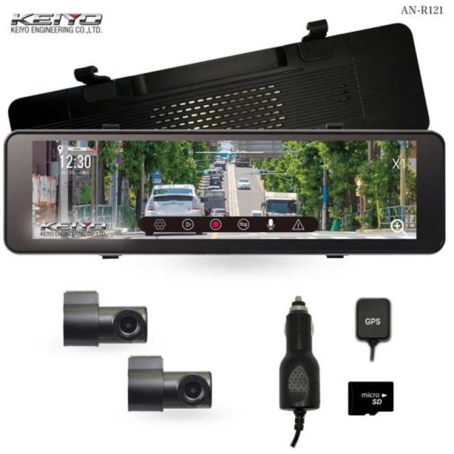 KEIYO　ドライブレコーダー 2カメラ [前後カメラ対応 / Full HD(200万画素)]　AN-R121