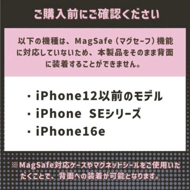 KEIYO　スマートフォン用ミラーモニター Camee Neo ブラック　ANS151TBK_8