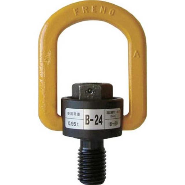 マーテック　フレノリンクボルト B-48　B48 13,832円