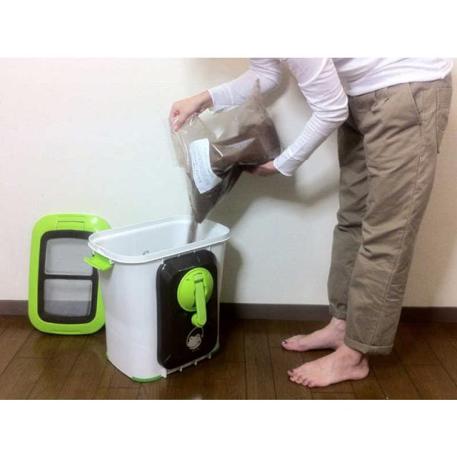 エコクリーン 室内型家庭用生ごみ処理機 エコクリーン 自然にカエルS