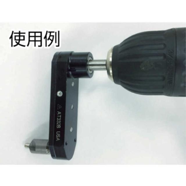 スナップオンツールズ　アングルドリルアタッチメントストレートオフセット1/4　ATI332A_1