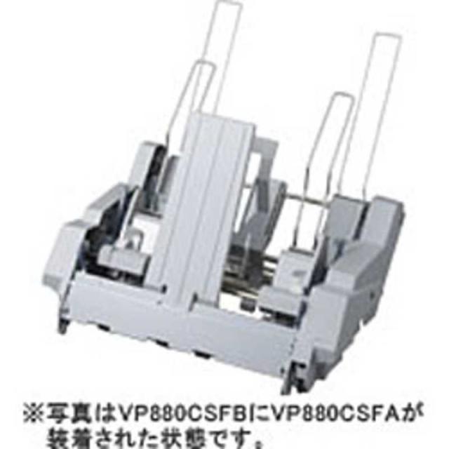 エプソン　EPSON　プリンタ･SC関連1　VP880CSFA