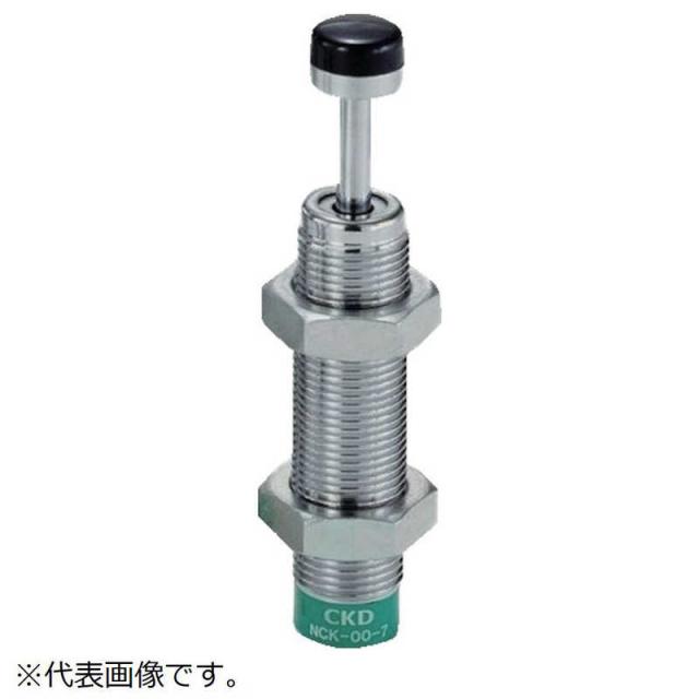 CKD　ショックキラー 基本形 先端キャップ付　NCK002.6C