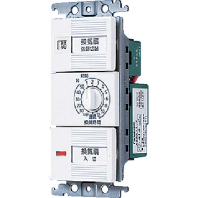 パナソニック　Panasonic　コスモシリーズ ワイド21 埋込電子浴室換気スイッチセット　WTC53918Wの通販は 5,400円
