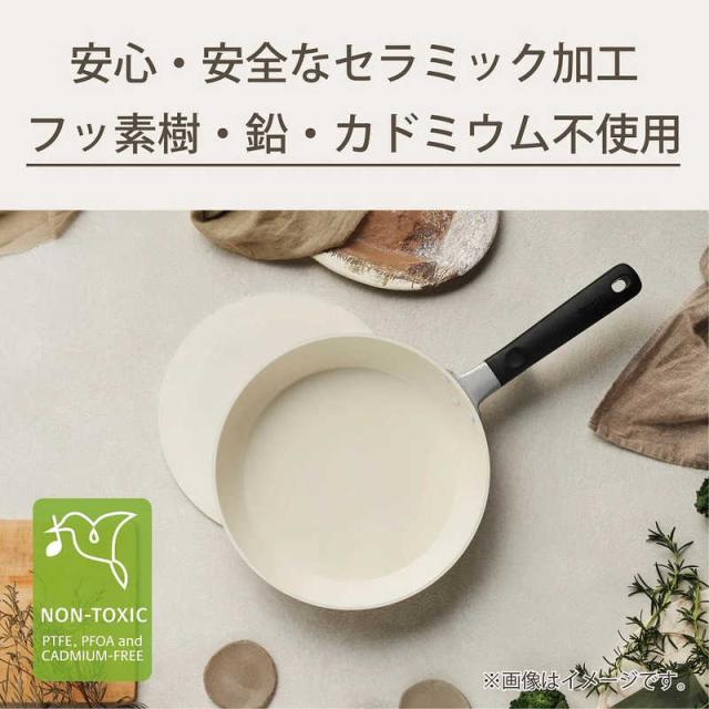 京セラ フライパン(28cm) ［IH対応］ ベージュ CF-28C-WBGの通販はau