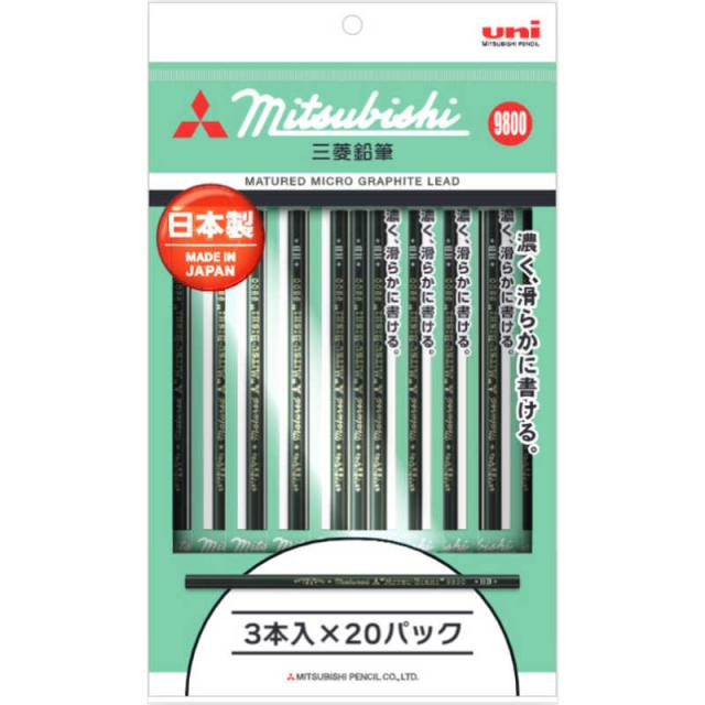 三菱えんぴつ (限定)鉛筆 HB 3P (20Pパック) K98003PHB20Pの通販はau