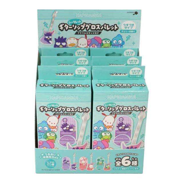 粧美堂　SAシークレットギターリップグロスパレットセット