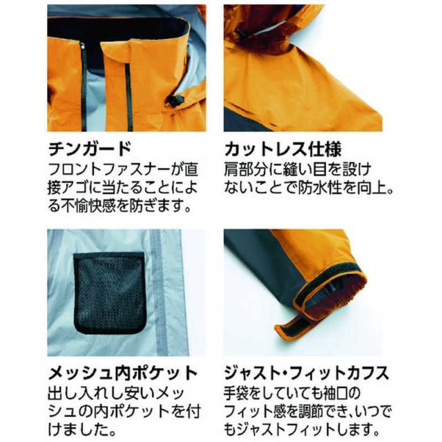 アイトス　ディアプレックス レインウエア ブラック L　56301010L_2